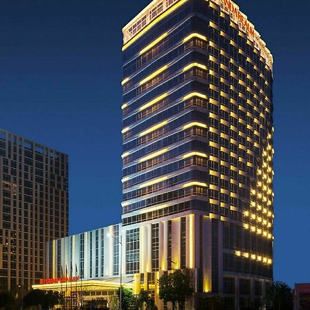 Wanda Realm Hotel Wuhu Exteriér fotografie